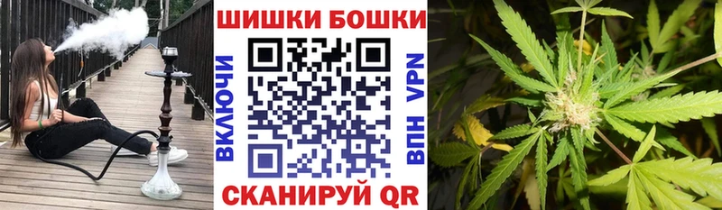 Наркошоп купить Вейп ТГК  Марихуана  Амфетамин  ГАШ  Галлюциногенные грибы  Меф  Альфа ПВП  Аркадак