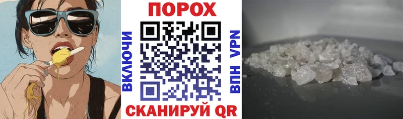 Купить закладки  Аркадак  Амфетамин Розовый 