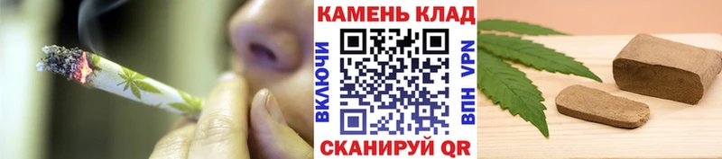 Купить закладки  Аркадак  ГАШ ice o lator 