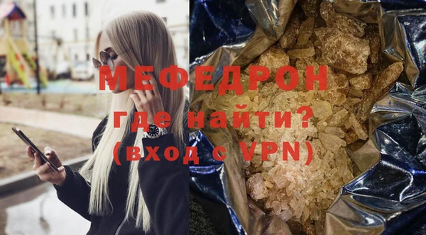 МДПВ Козловка